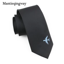 Mantieqingway, модный самолет, сплошной цвет, полиэстер, 8 см., галстук для шеи, мужской костюм, мужской деловой галстук, черный, корбаты, галстук