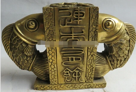 

B0601 326Pisces Lucky copper ornaments More than year after feng shui bronze ornaments statue