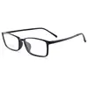 Gmei Optical Urltra-Light TR90 Full Rim Square Men's Optical Eyeglasses Frame Women's Plastic Myopia Presbyopia Spectacles M2005 ► Photo 2/6
