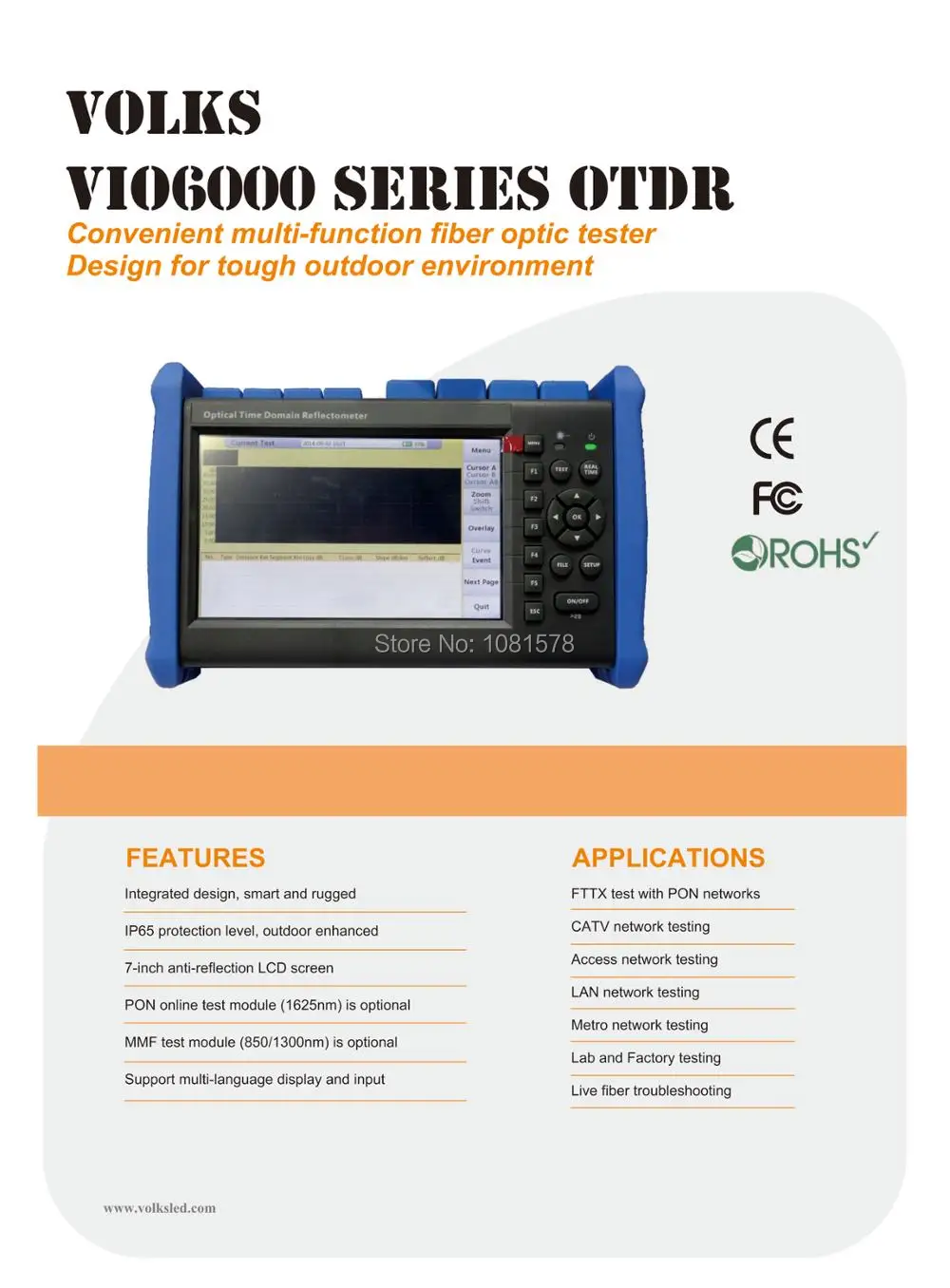VIO6000 OTDR-1