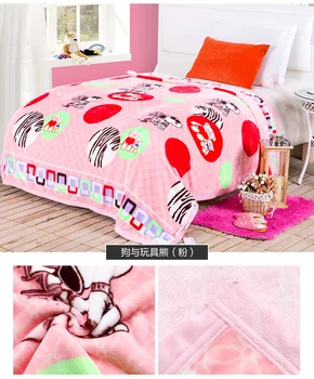 

150*200cm Cartoon flannel Woolen blanket Air conditioning Children blanket