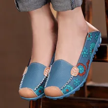 Shoes Woman 2016 PU Leather Women Shoes Flats 4 Colors Loafers Slip On Women’s Flat Shoes Moccasins Plus Size