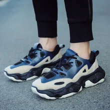 Новинка; Мужская обувь; Вулканизированная обувь; повседневные кроссовки; Мужская дышащая обувь на платформе; кроссовки на шнуровке; мужская повседневная обувь; обувь