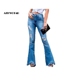 ATHVOTAR женские, с высокой талией джинсы Sinny рваные джинсы-клеш для детей для женщин; Большие размеры джинсы Для женщин s женский джинсы