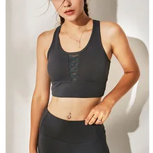 Женский Быстросохнущий жилет для йоги нижнее белье лифчик для бега и для фитнеса спортивный Защитный Бюстгальтер