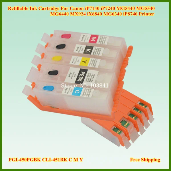 PGI 450 CLI 451 PGI 450 CLI 451 Refillable Ink Cartridge For Canon ...