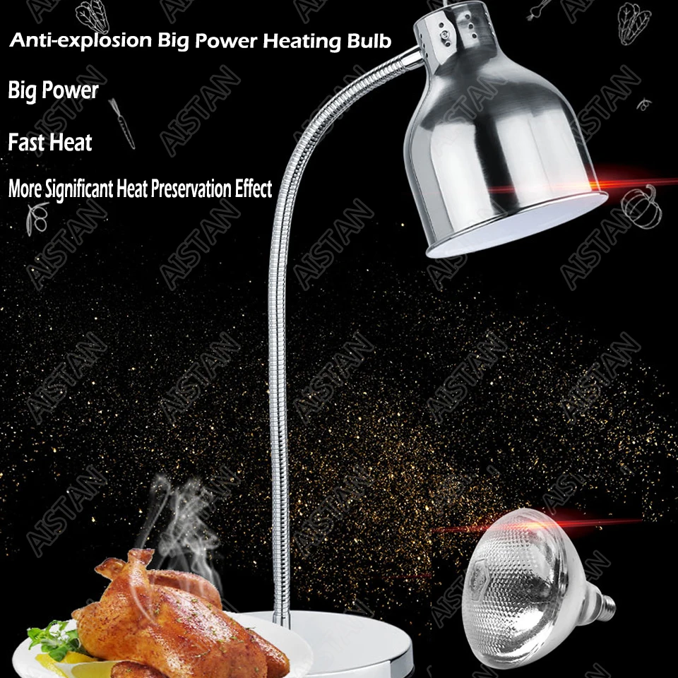DW1/DW2 electric stainless steel food heating warming lamp light for restaurant