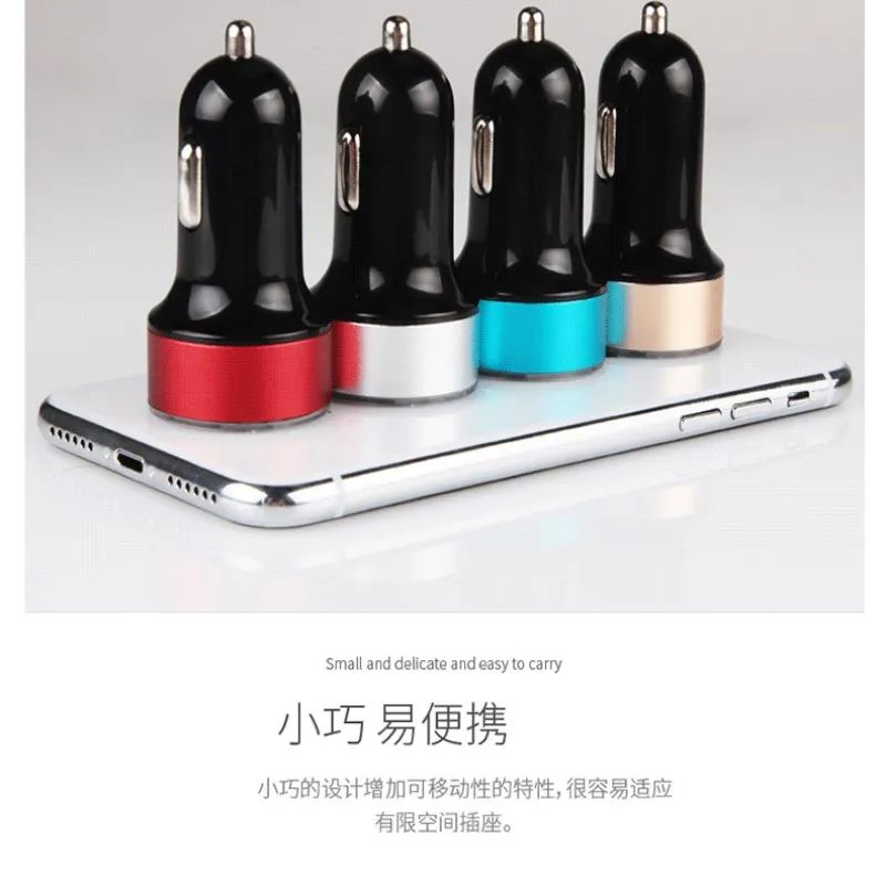 

Car charger car phone charger fast charge head with digital display one for two cigarette lighter dual USB smart car charger