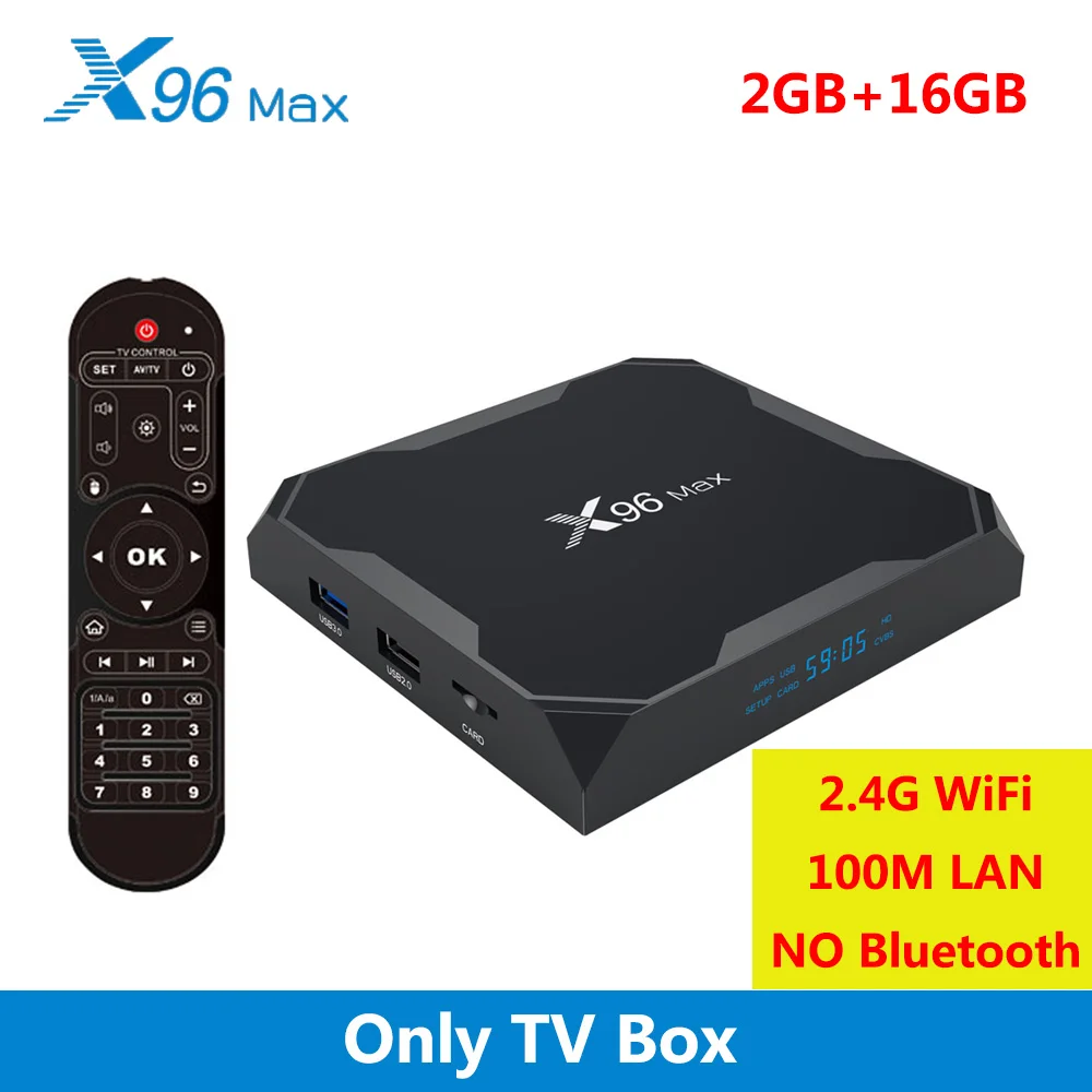 X96 MAX 4 ГБ ОЗУ 64 Гб ПЗУ Смарт Android 8,1 ТВ коробка Amlogic S905X2 четырехъядерный 1000M LAN 2,4G 5G WiFi Bluetooth 4K HD медиаплеер - Цвет: only 2GB 16GB TV Box