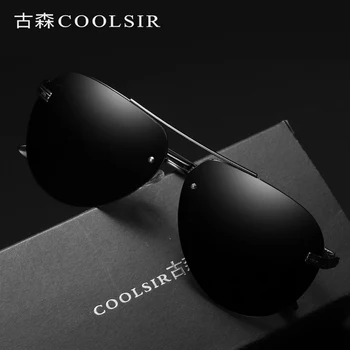 

2019 men's driving polarized sunglasses fashion trend sunglasses