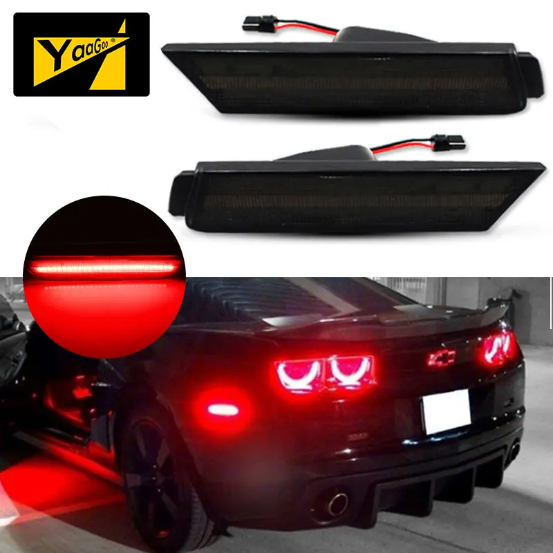Задние габарисветодиодный фонари YaaGoo с дымчатыми линзами для Chevy Camaro 2010-2015