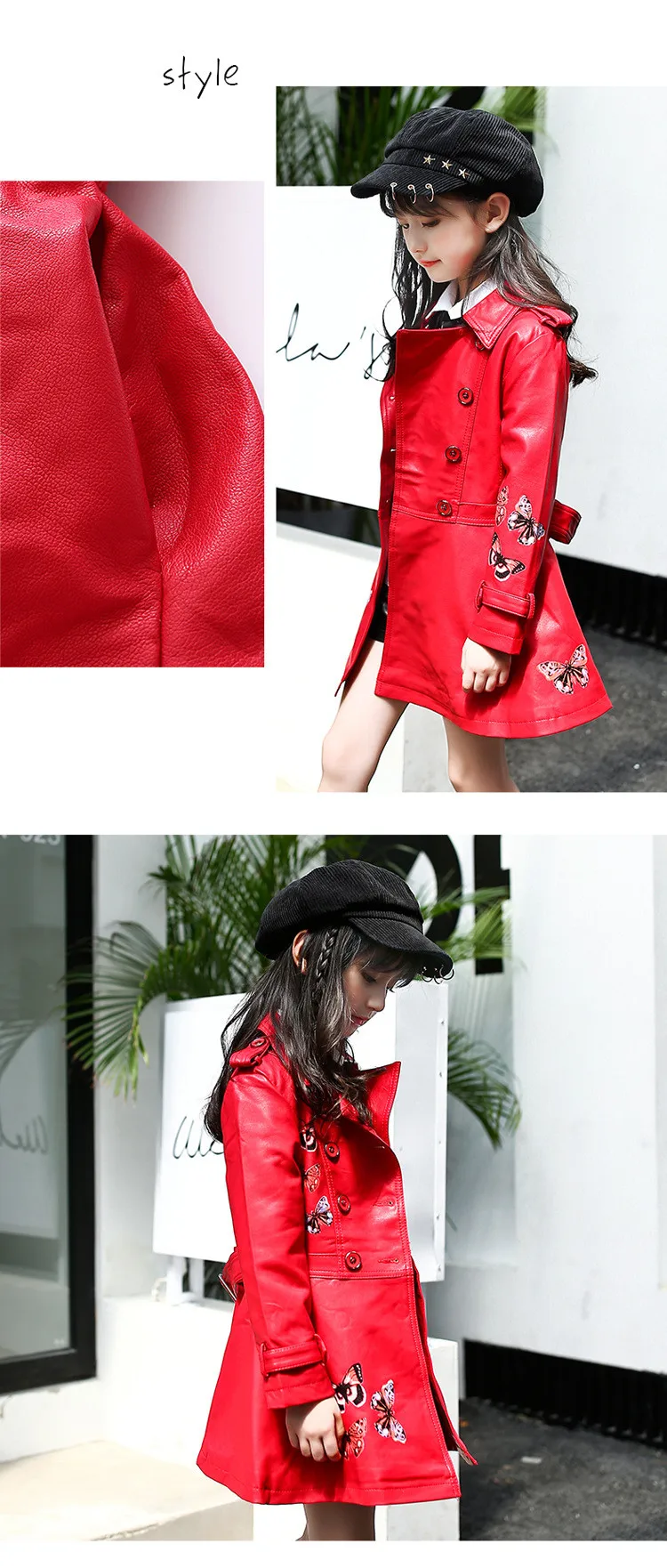 Новая узкая длинная куртка с бахромой и вышитыми бабочками для девочек, модное красное, черное кожаное пальто для девочек, верхняя одежда