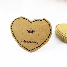 Серьги в форме сердечка карты для витрины 1000 шт./лот коричневый Бумага с украшениями Тэги/карты