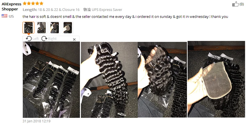 QQ20180605145700