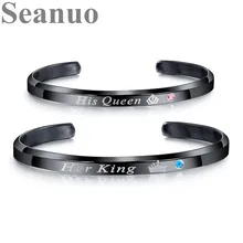 Seanuo ее King/его queen Бесконечная любовь пара из нержавеющей стали браслет мода любовника CZ короны с открытым свадебные браслеты