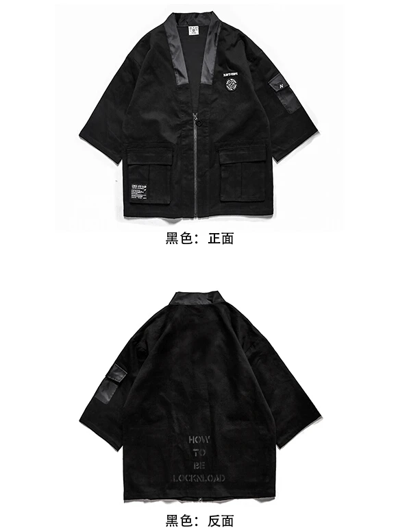QQ20170912210411