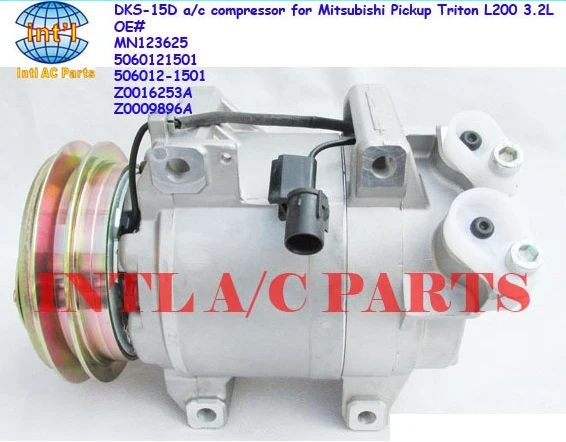 

MN123626 5060121501 506012-1501 Z0016253A Z0009896A DKS-15D DKS15D auto ac a/c compressor for Mitsubishi Pickup Triton L200