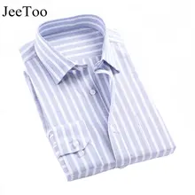 2017 Men Shirts Long Sleeve Mens Casual Dress Shirts Striped Plaid Mens Oxford Shirt Plus Size