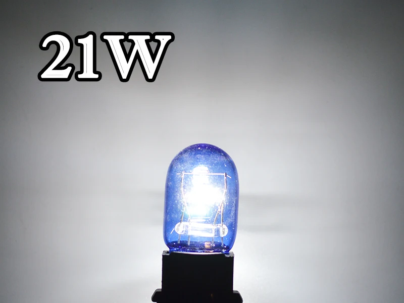 21W