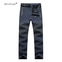 WindTaste мужские зимние уличные походные брюки водонепроницаемые походные треккинговые альпинистские флисовые спортивные лыжные брюки мужские KA010