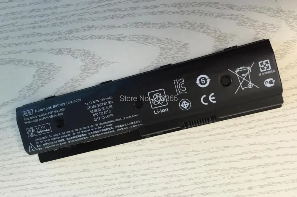 Аккумулятор для ноутбука HP m6 1061er MO06 DV4 5000 DV6 7050 MO09 DV7 7064 TPN W107|battery for hp|for hphp mo06 battery |