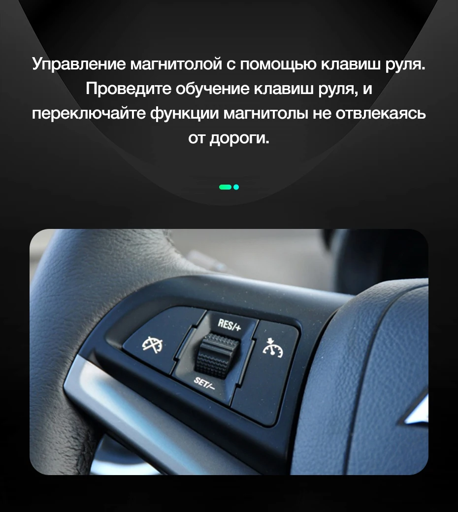 Sale TEYES SPRO For Chevrolet Cruze 2009 2011 2012 2013 2014 Car Radio Multimedia Video Player Navigation GPS Android 8.1 No 2din 8