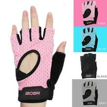 Летние тонкие дышащие спортивные перчатки для тяжелой атлетики, для фитнеса, для тренировок, нескользящие перчатки для мужчин и женщин