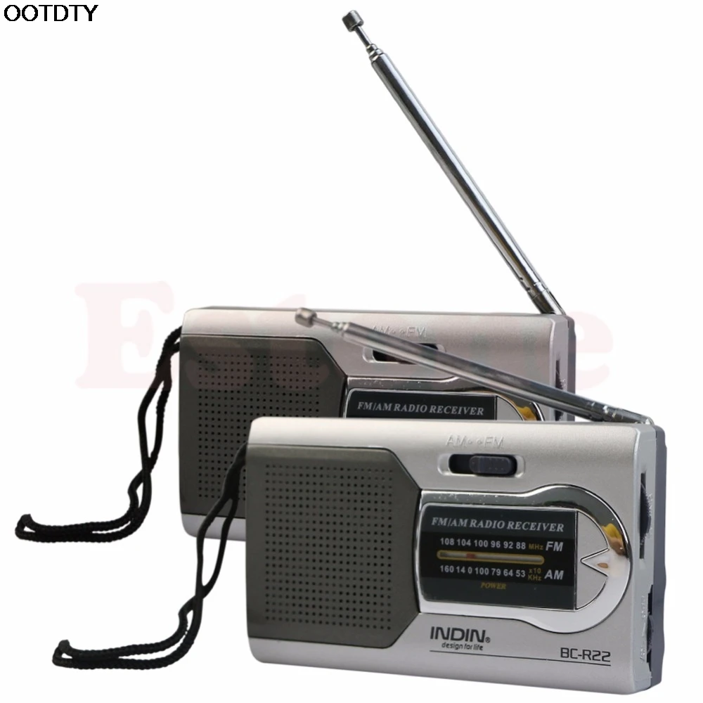 1 шт. новый тонкий AM/FM радио мини антенна мировой приемник динамик новости слушать