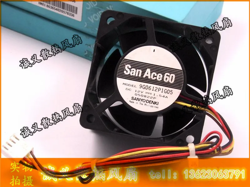 sanyo 9g0612p1g05 12v 1.54a cooling fan photo