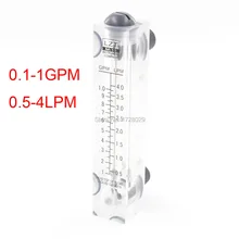 LZM-15 расходомер жидкости для воды 0,1-1GPM 0,5-4LPM расходомер