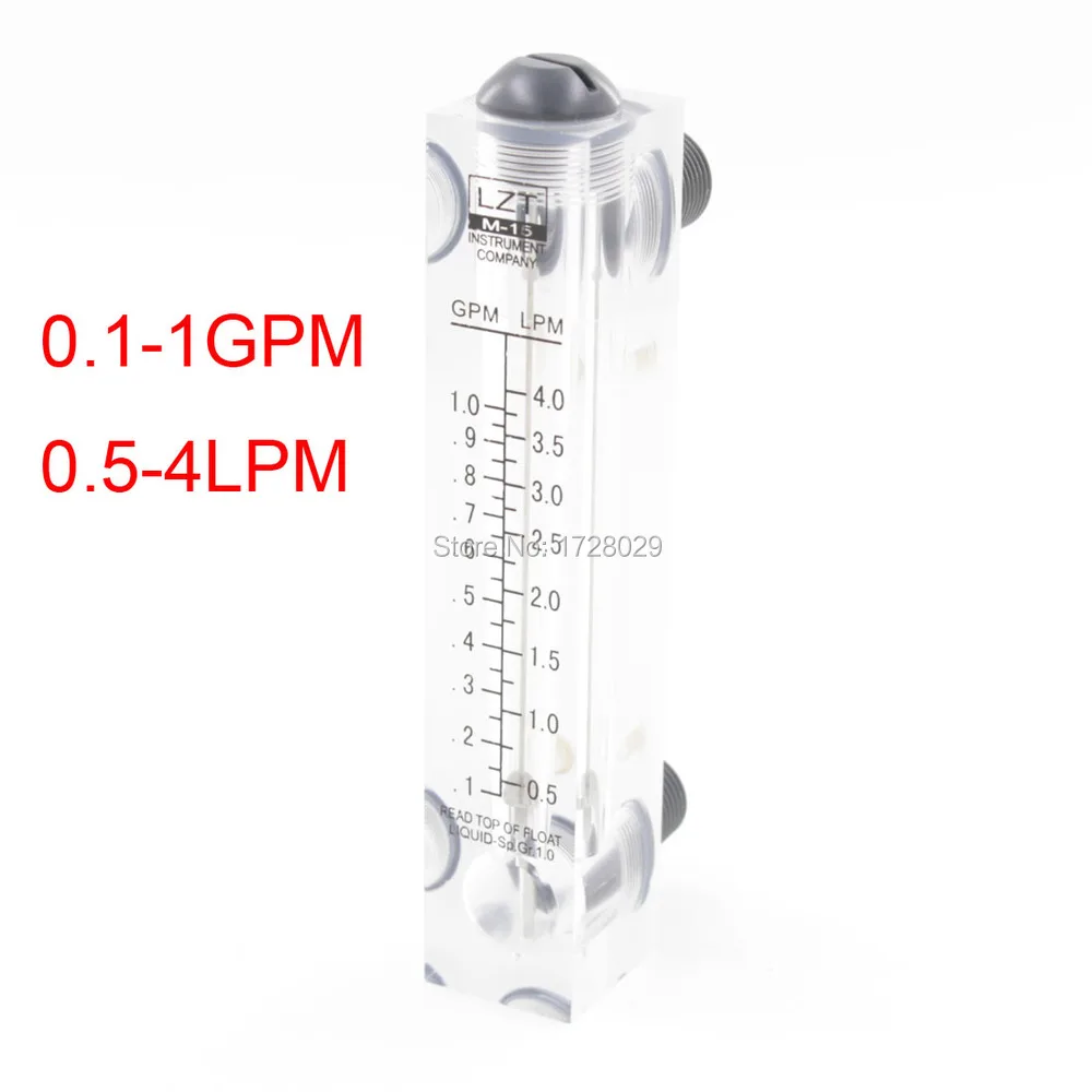 LZM15 Air Flowmeter 0.11GPM 0.54LPM Flow Meter