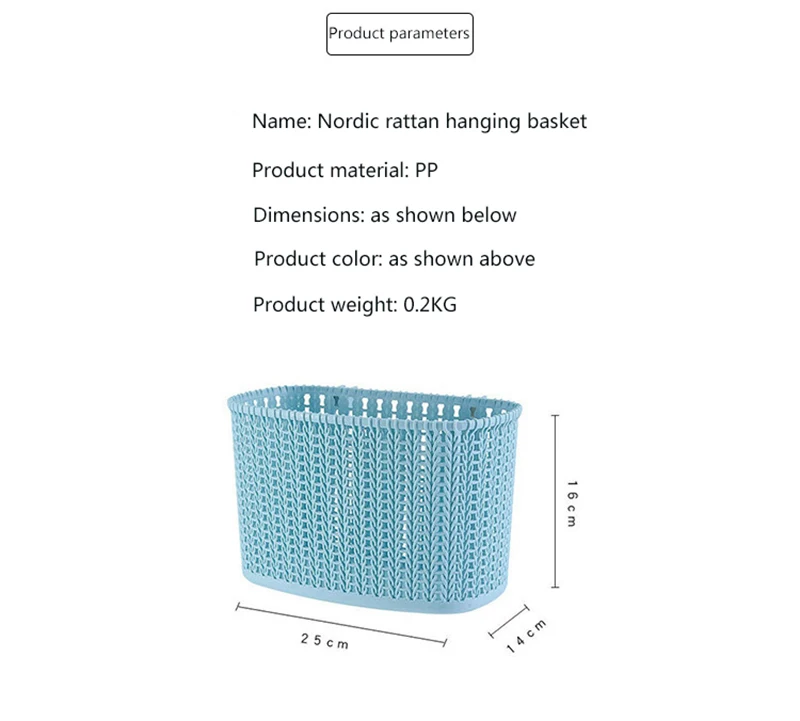 1 шт Ванная ротанговая подвесная корзина многофункциональная кухонная корзинка для хранения с крюком настенная корзина для ванной
