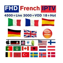 Magnum IPTV m3u subscription France Brazil Canada USA indian iptv 1 year turkish European sports iptv free code reseller panel Magnum IPTV m3u subscription France Brazil Canada USA indian iptv 1 year turkish European sports iptv free code reseller panel