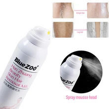 Лето Новое безболезненное удаление волос спрей, мусс увлажняющий крем для депиляции гладкая кожа подходит для тела паста удаление волос