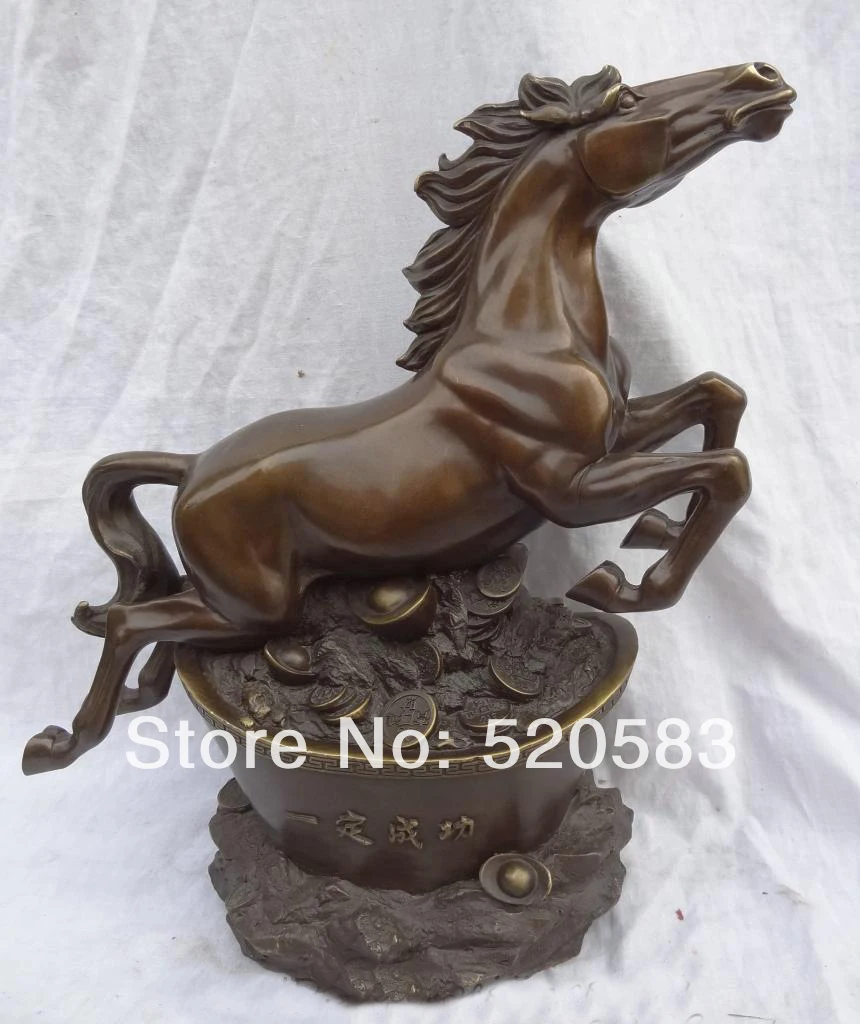 

15" Chinese Pure Bronze Place Wealth FengShui JiXiang Horse Statue On YuanBao