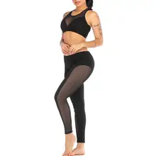 Двухсекционный Модный женский жилет для йоги, Одноцветный спортивный фитнес-комплект, эластичные Топы+ штаны, одежда для тренировок для женщин