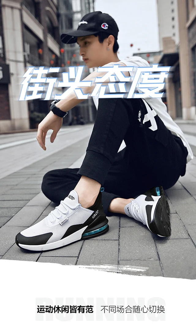 Tenis Masculino Adulto распродажа обуви Lmmxmg Мужская обувь с воздушной подушкой на толстой подошве, увеличивающая рост, повседневная спортивная обувь с дышащей сеткой