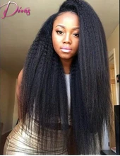 7A Italian Yaki Brazilian Virgin Hair Full Lace Wig & Lace Front Wig Kinky Straight Coarse Yaki Human Hair Wig For Black Women