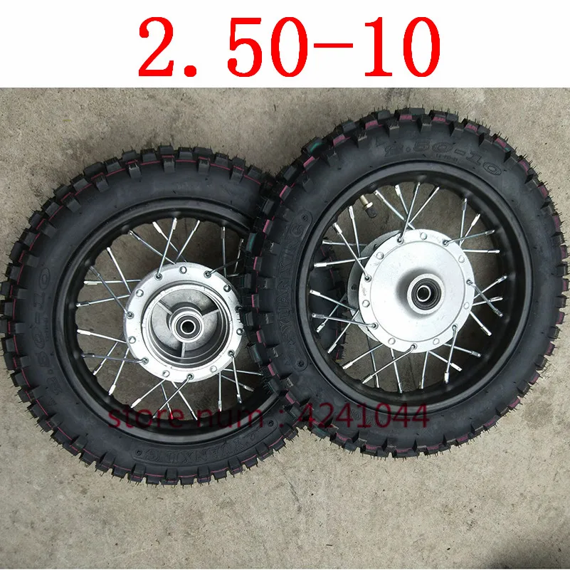 10 дюймовые стальные диски 28 отверстий с барабанным тормозом ступицы для небольшого грязного питбайка 2,50-1" мотоциклетные колеса передние обода шины