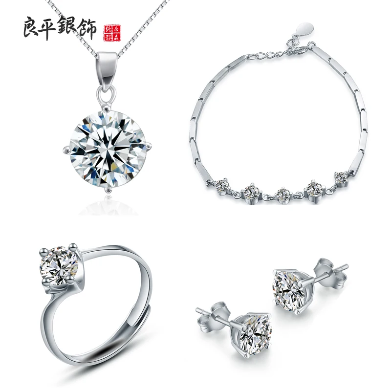 

L&P 925 Sterling Silver Jewelry Sets For Women,Necklace Pendants Stud Earrings Fine Jewelry High Quality CZ Hot 2017