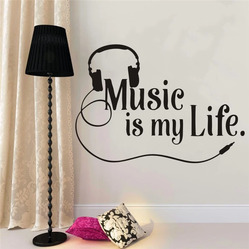 

Musical Wall Decal Music Is My Life Wall Decal Quote Vinyl Wall Stickers Teen Boys Room Rock Music Wall Mural Home Decor B131