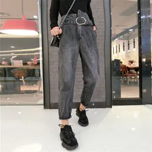 Джинсы для женщин, высокая талия, асимметричные ремни, шаровары, джинсовые штаны, прямые, длина по щиколотку, женские брюки-шаровары, Джинсы бойфренда