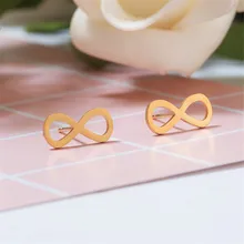 Креативные Серьги 8 в восемь форм для женщин и девушек, трендовые минималистичные серьги-гвоздики из нержавеющей стали, простые бесконечные серьги, ювелирные изделия