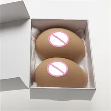 1200 г/пара силиконовые формы груди Косплей вечерние искусственная грудь усилитель груди силиконовые поддельные грудь Лучшая цена