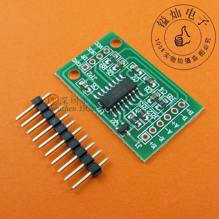 

HX711 module/weighing sensor dedicated 24 AD module precision pressure sensor