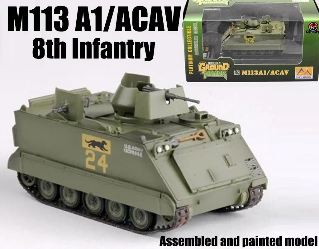 M113 бронетранспортер 8th пехотный Танк 1/72 не литья под давлением easy model