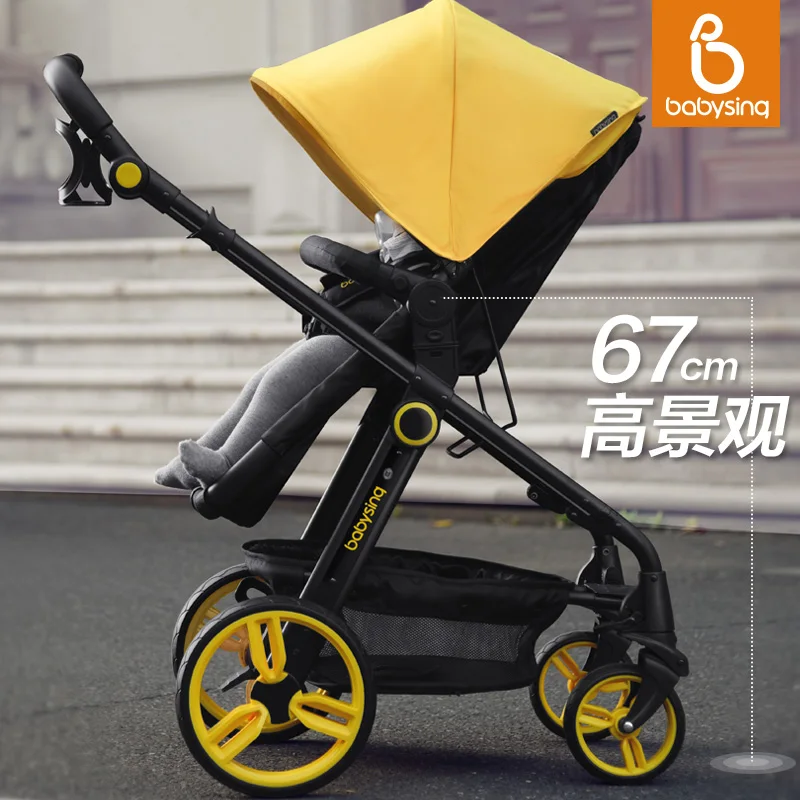 High view baby car четыре Детские коляски амортизаторы легкая детская коляска