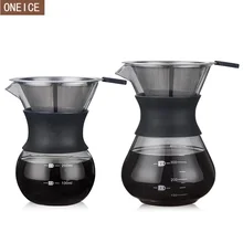 Стеклянный ручной кофе высокого из боросиликатного стекла термостойкий стеклянный кофейник из нержавеющей стали чайник с фильтром 200 мл 400 мл