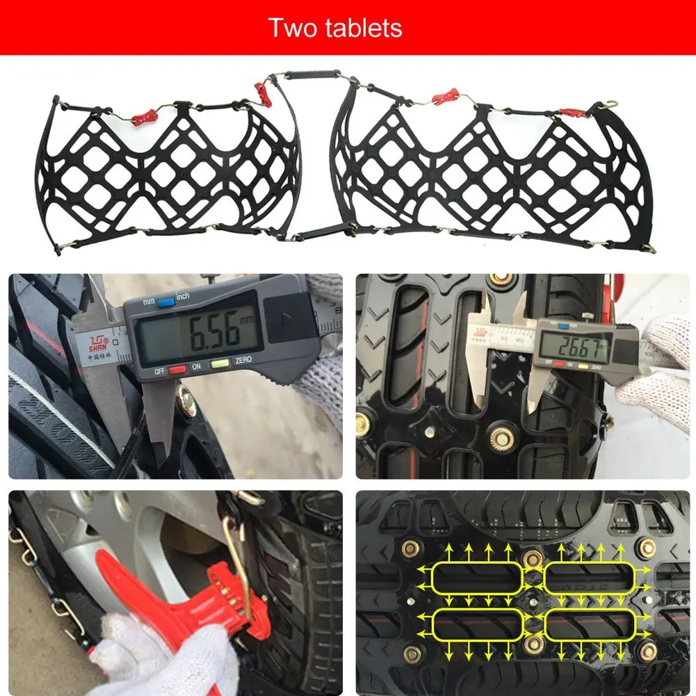 Spikes for Tires Rupse Tire Chain of Car Car-styling SUV Emergency Mud Snow Tire Anti-Skid Security Chains Snow Chains