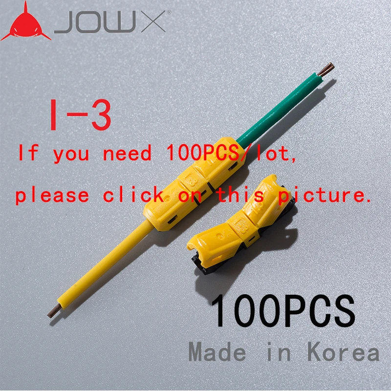 JOWX I-3 10 шт. 16~ 15AWG 1,5 sqmm I-type прямое соединение в линии без зачистки провода кабельные разъемы клеммы сращивания обжимной